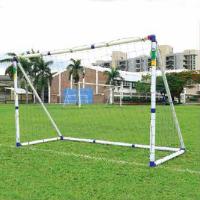 Ворота игровые DFC 8ft пластик GOAL7250A